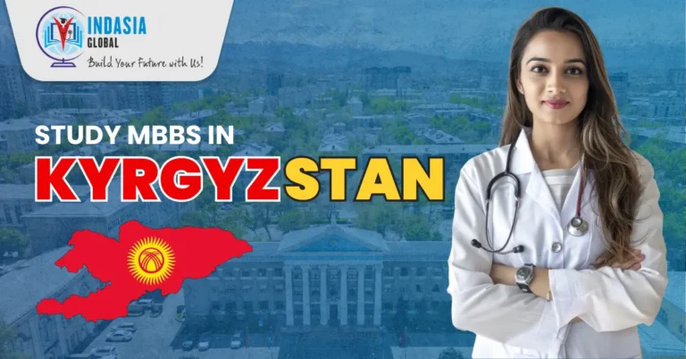 MBBS in Kyrgyzstan
